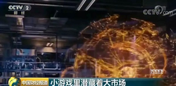 《延禧攻略》大结局暴露真相：先说出“爱你”就输了！