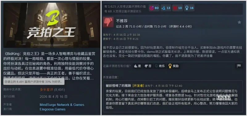 搜狐一季度营收公布，游戏仍是现金“奶牛”技巧