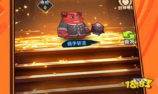 “玩”《鱿鱼游戏》的Roblox为何还没盈利技巧？